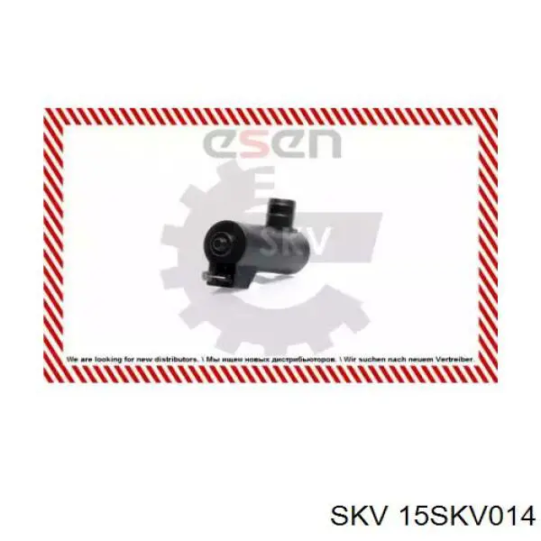  15SKV014 SKV