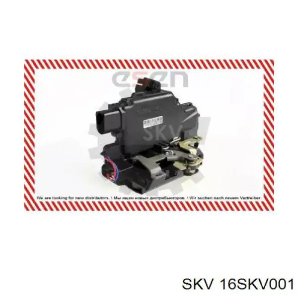 16SKV001 SKV Замок водійських дверей