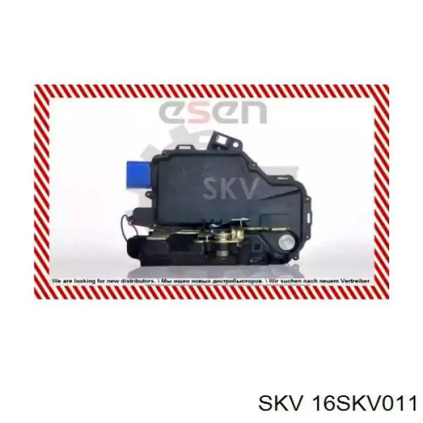16SKV011 SKV Замок водійських дверей