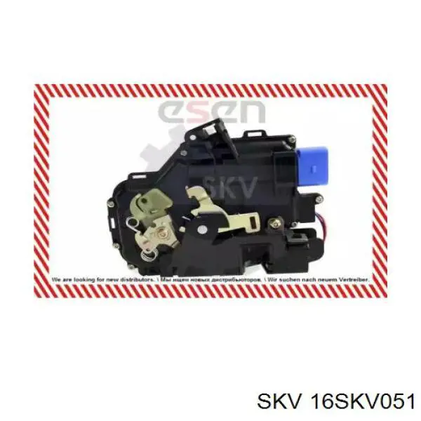 Купити 16SKV051 SKV Замок передньої лівої двері