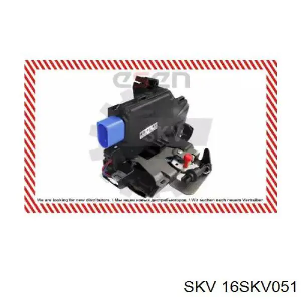 Замок передньої двері, лівої SKV 16SKV051 ціна, від 31.30 USD