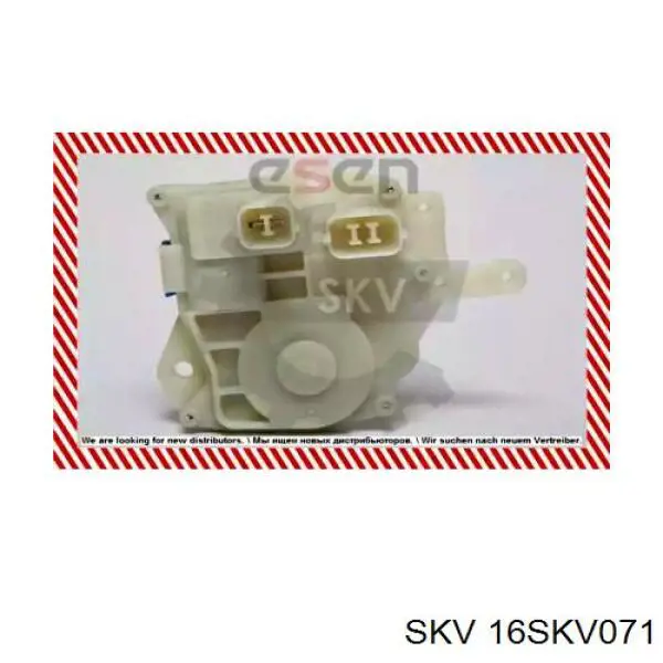 Купити 72155S84A11 Honda Замок передньої лівої двері