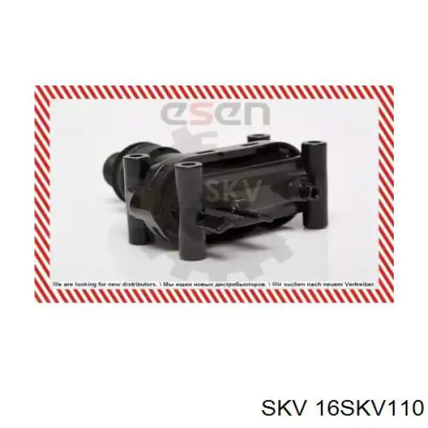 Купити 16SKV110 SKV Мотор-привід відкр/закр. замка двері