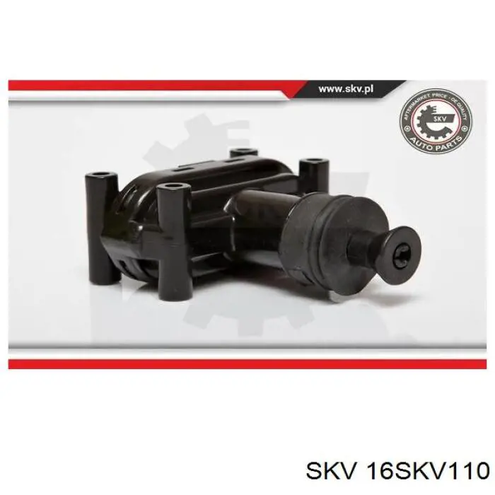 Мотор-привід відкр/закр. замка двері 16SKV110 SKV