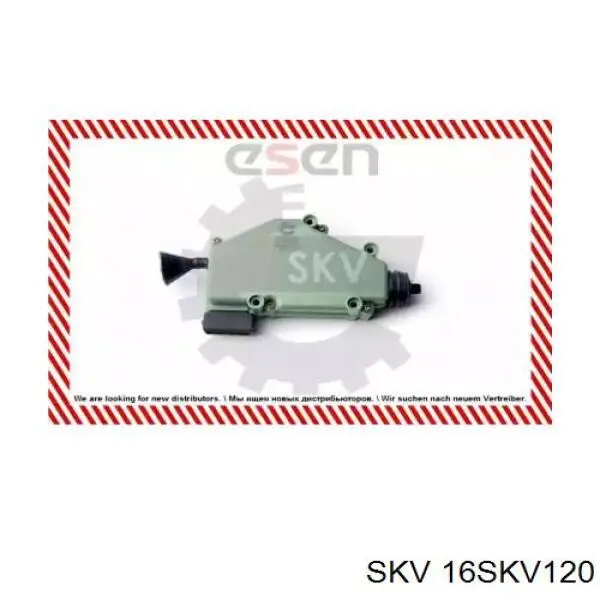 Мотор-привід відкр/закр. замка двері, передньої 16SKV120 SKV