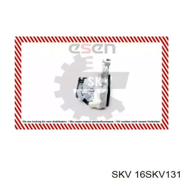 Замок передньої двері, лівої Asam 79376 ціна, від 50.67 USD