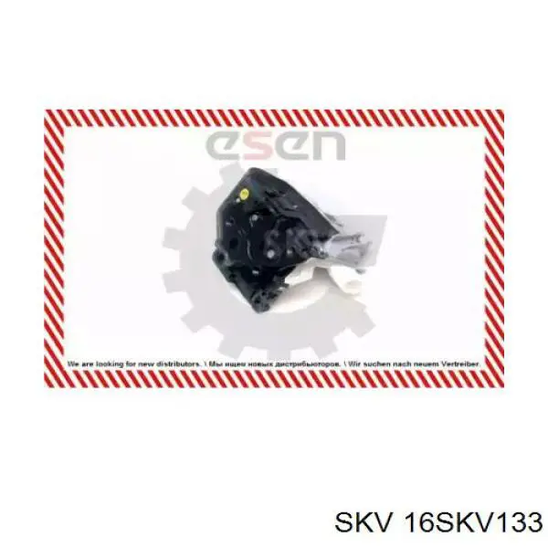 Замок задньої двері, лівої SKV 16SKV133 ціна, від 42.21 USD