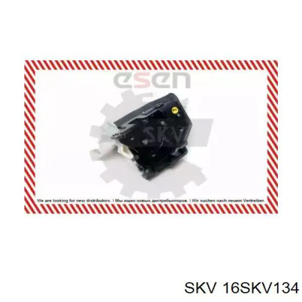 Замок задніх дверей, правих Vika 88391788501