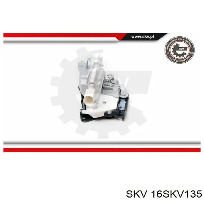 Замок задньої двері, лівої Vika 88391804401 ціна, від 44.11 USD