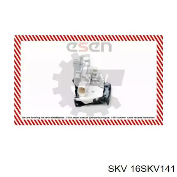 16SKV141 SKV Замок водійських дверей