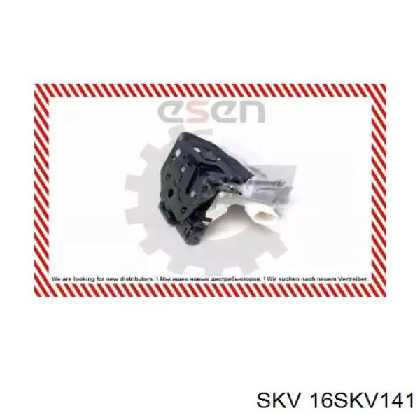 Замок передньої двері, лівої SKV 16SKV141 ціна, від 42.58 USD