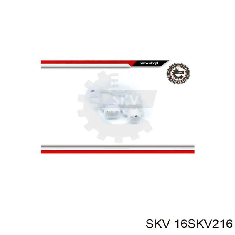 Мотор-привід відкр/закр. замка двері, передньої, правої SKV 16SKV216 ціна, від 7.54 USD