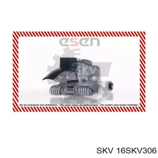 Обмежувач відкриття дверей, передній Maxgear 280431 ціна, від 11.07 USD