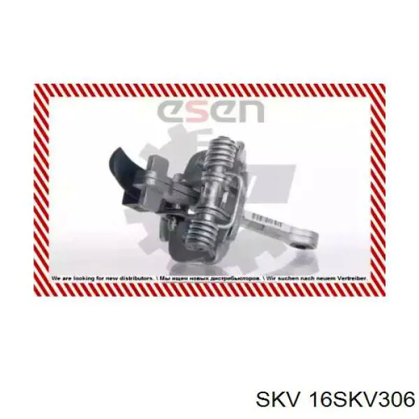 Купити 280431 Maxgear Обмежувач відкриття дверей, передній