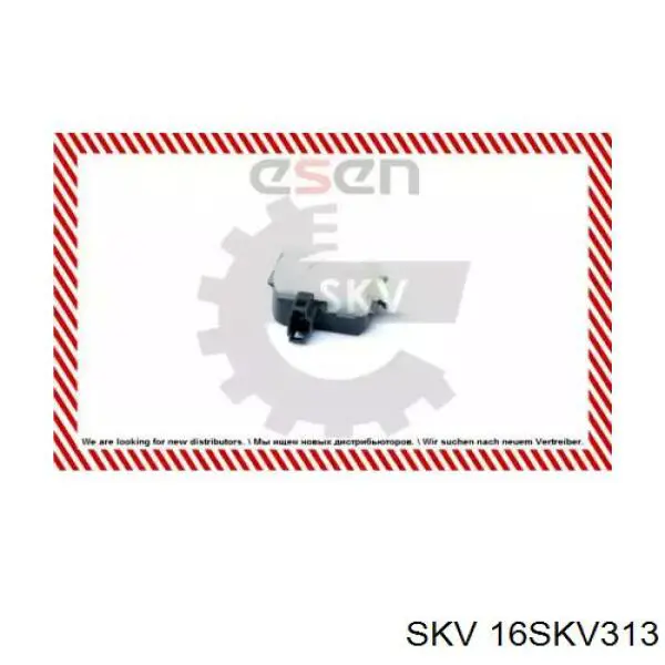 Мотор-привід відкр/закр. замку багажника (3/5-х дв.) 16SKV313 SKV