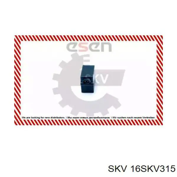 67118384069 BMW Актуатор замка багажника (задніх дверей)