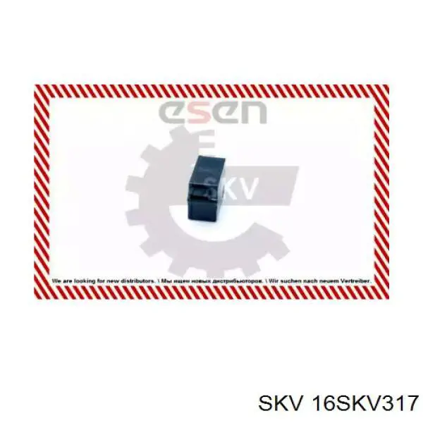 16SKV317 SKV замок кришки багажника/задньої 3/5-ї двері, задній