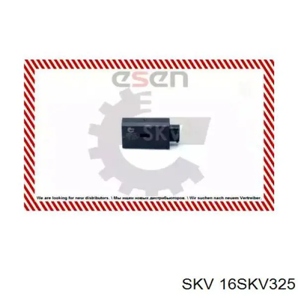 16SKV325 SKV мотор-привід відкр/закр. замка двері, передньої