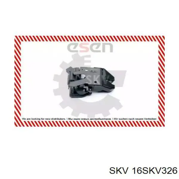 Замок багажника 132018009 Depo/Loro/Abakus