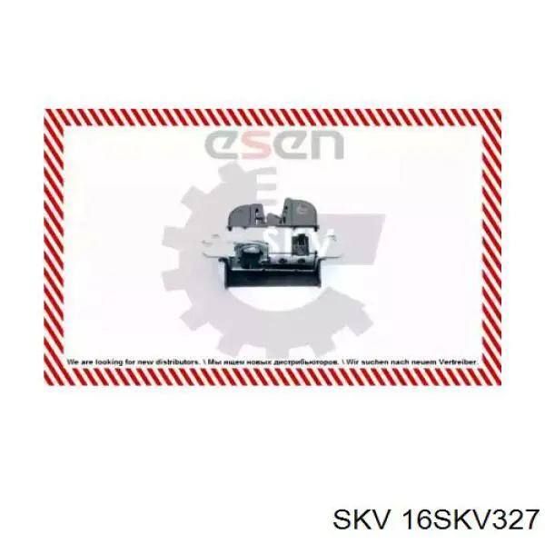 Замок дверей багажника SKV 16SKV327 ціна, від 14.98 USD