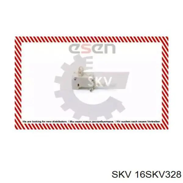 Купити 16SKV328 SKV Мотор-привод відкриття лючка бака