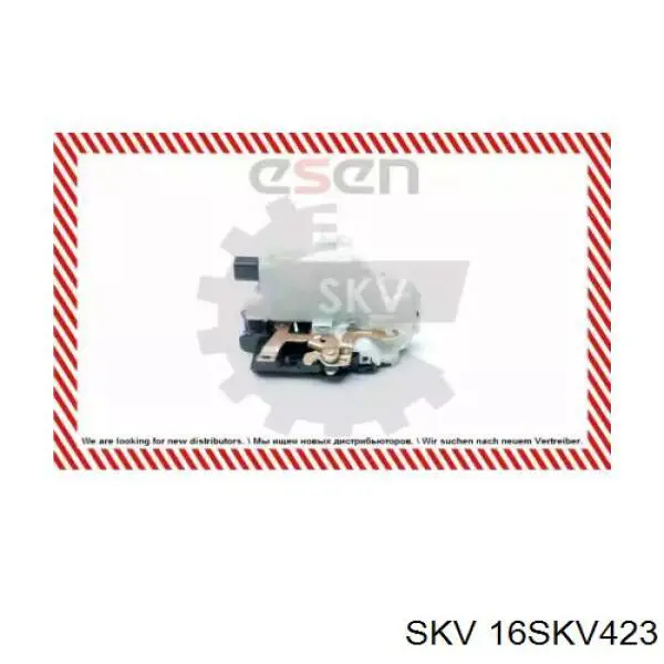 Купити 3B4839015AF VAG Замок задньої двері, лівої