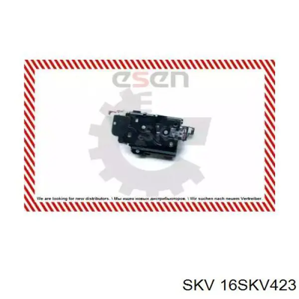 Замок задньої двері, лівої 3B4839015AF VAG