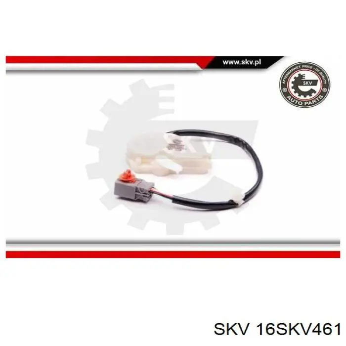 Купити Замок передньої лівої двері Honda Prelude V BB