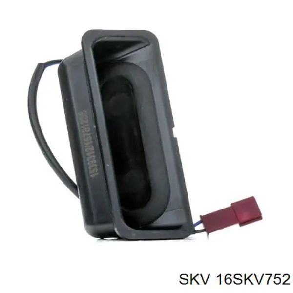 Купити 16SKV752 SKV Замок дверки правої передньої