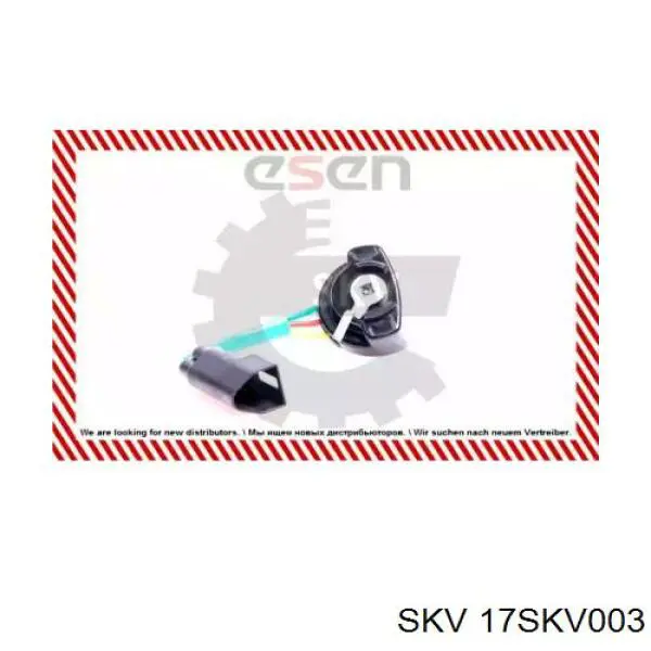 17SKV003 SKV датчик положення дросельної заслінки (потенціометр)
