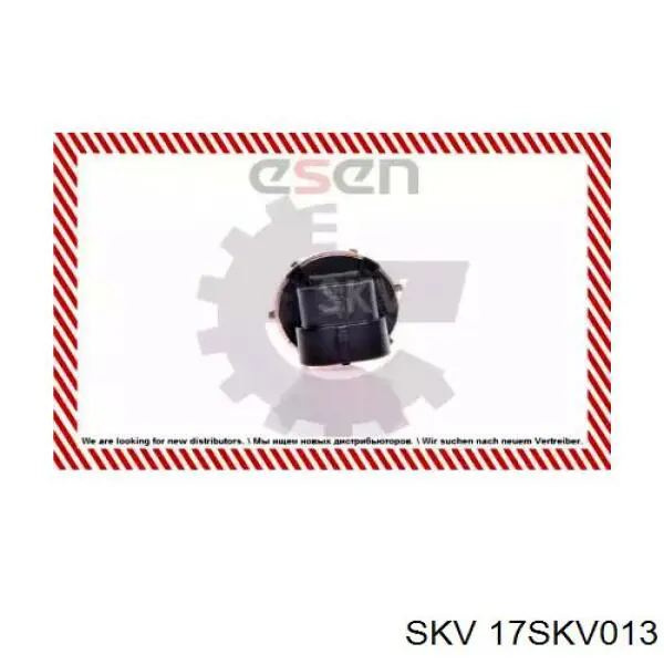 17SKV013 SKV датчик положення дросельної заслінки (потенціометр)