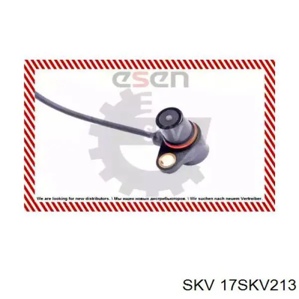 17SKV213 SKV датчик положення (оборотів коленвалу)