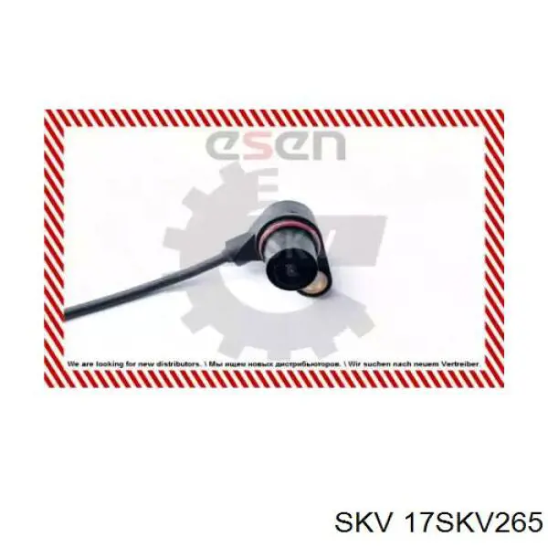 Купити 17SKV265 SKV Датчик положення (оборотів) коленвалу