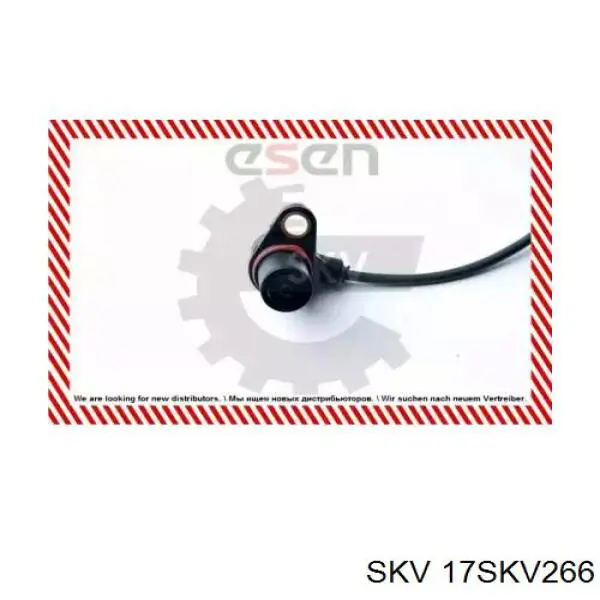17SKV266 SKV датчик положення (оборотів коленвалу)