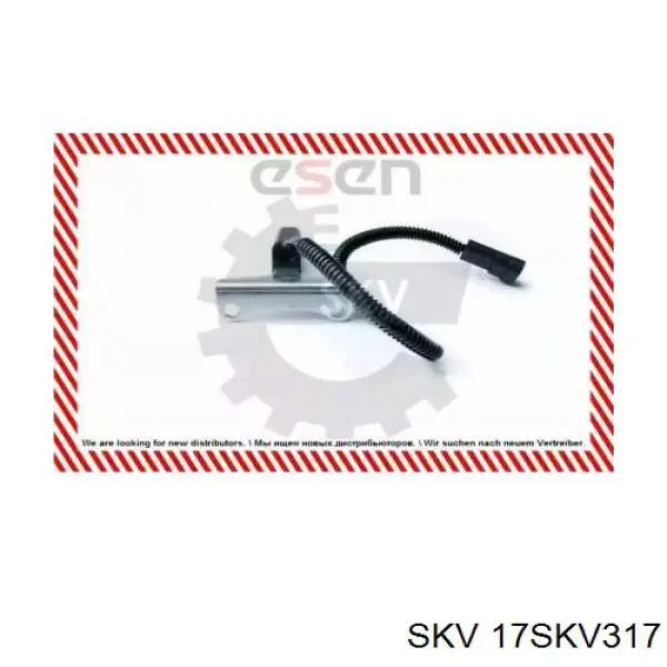 Датчик обертів колінвалу Standard PC38T ціна, від 32.33 USD