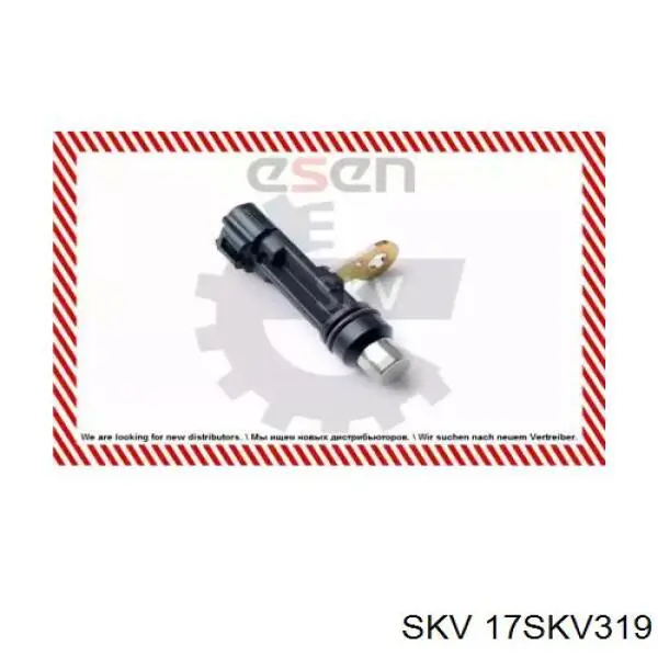 17SKV319 SKV датчик положення (оборотів коленвалу)