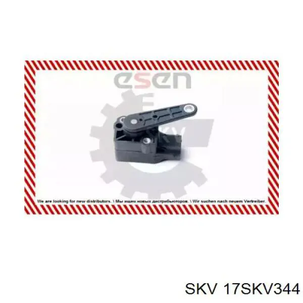Датчик рівня положення кузова, передній лівий 17SKV344 SKV