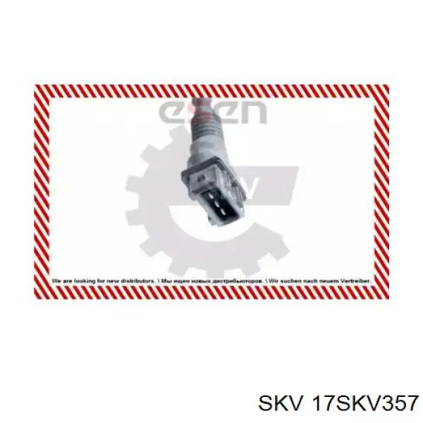 17SKV357 SKV датчик рівня масла двигуна