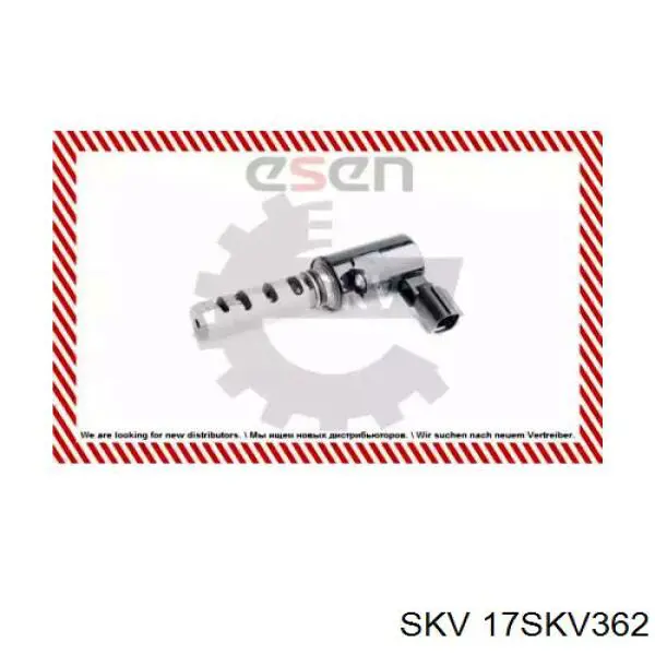 Клапан регулювання тиску масла Tqparts TQ48015