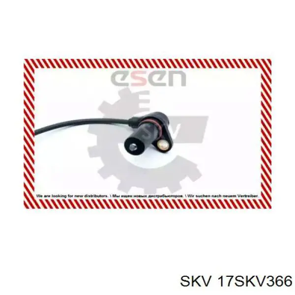 17SKV366 SKV датчик положення (оборотів коленвалу)