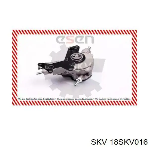 Тандемний насос 18SKV016 SKV