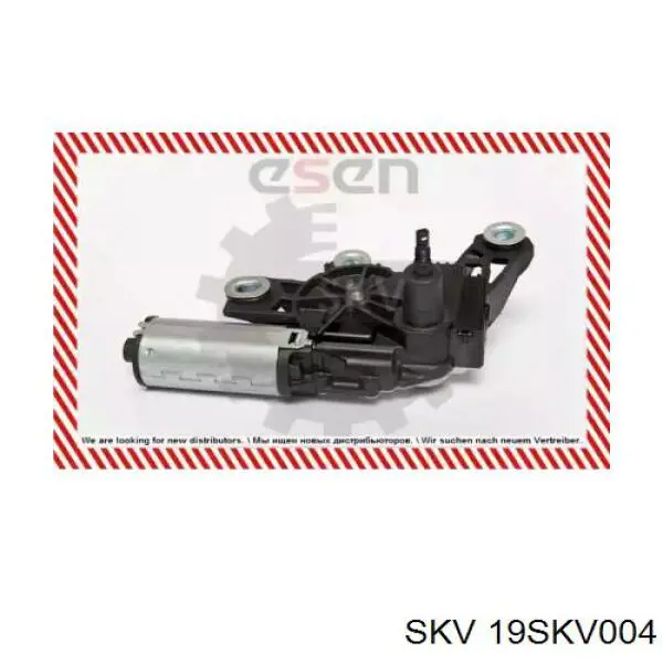 Двигун склоочисника заднього скла 19SKV004 SKV