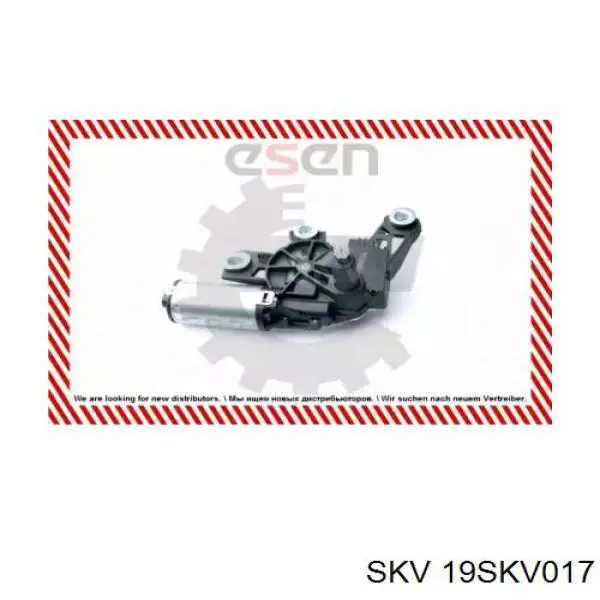 Двигун склоочисника заднього скла 19SKV017 SKV