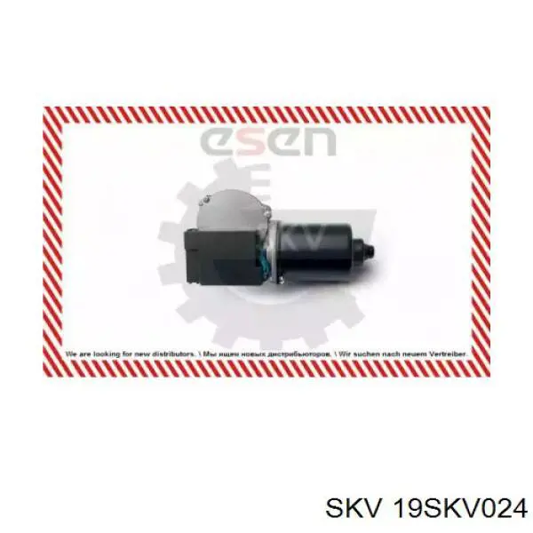 19SKV024 SKV двигун склоочисника лобового скла (трапеції)