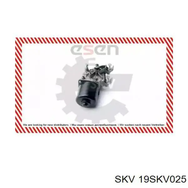 19SKV025 SKV Мотор двірника