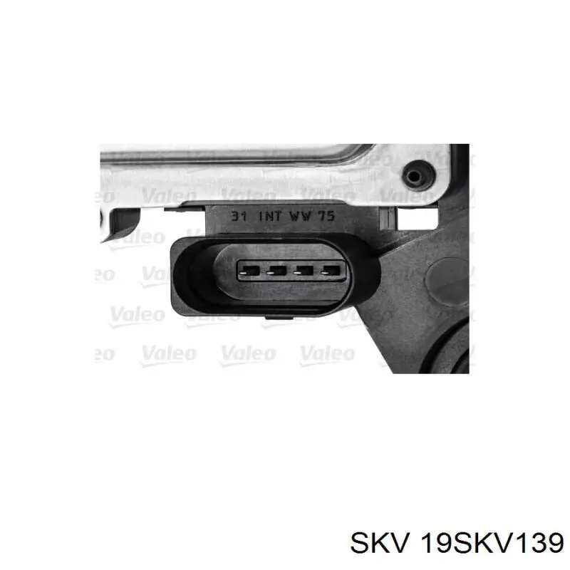 Двигун склоочисника заднього скла 19SKV139 SKV