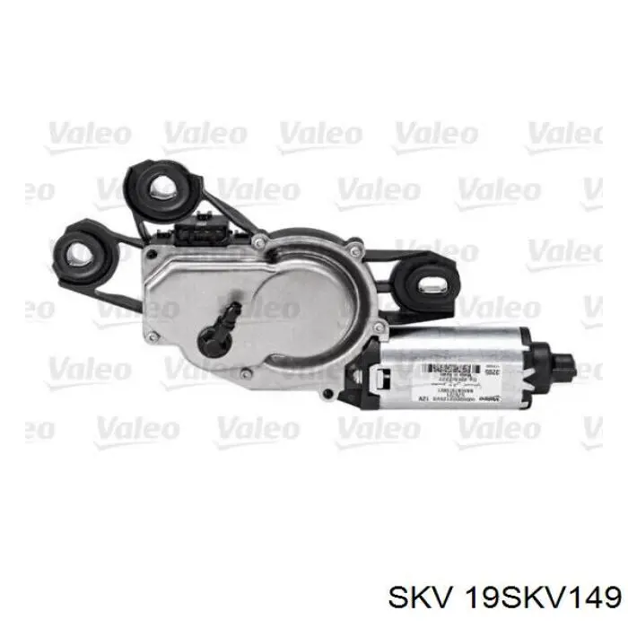 Задній механізм склоочисника Maxgear 570409