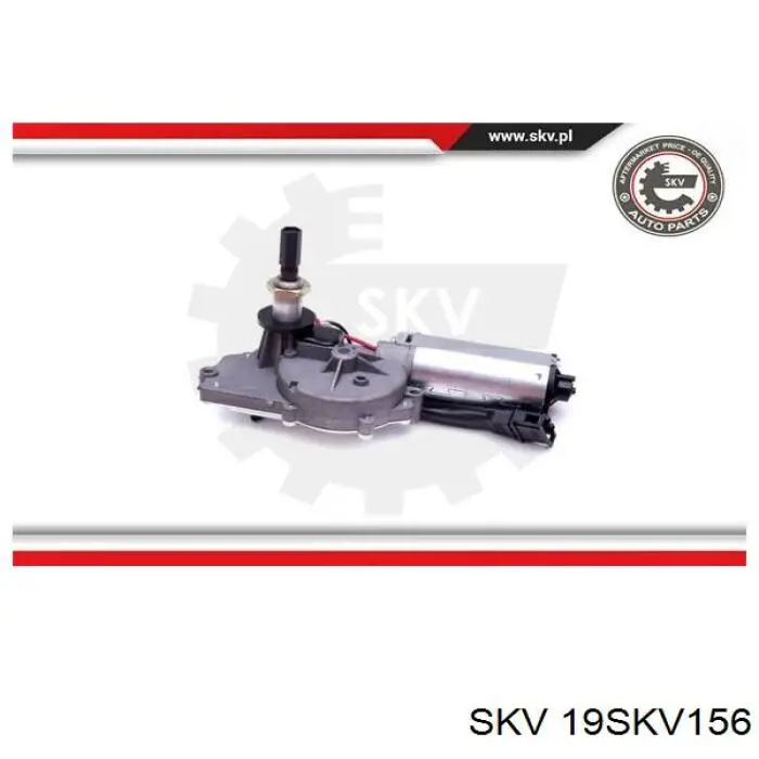 Двигун склоочисника заднього скла 19SKV156 SKV