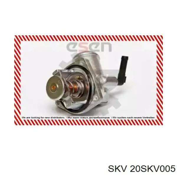 Термостат 20SKV005 SKV