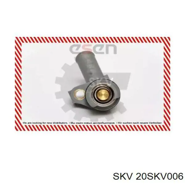 Термостат системи змащення двигуна Ford XS7Q6L635AE ціна, від 7.57 USD